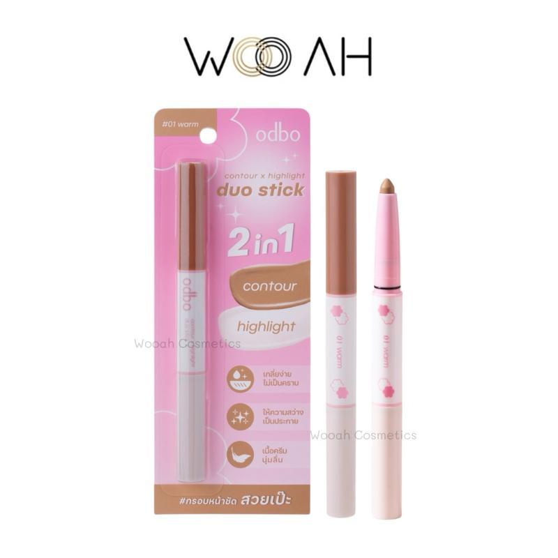 Odbo Contour X Highlight Duo Stick   คอนทัวร์ ไฮไลท์ แบบแท่ง 2in1 OD4013 โอดีบีโอ