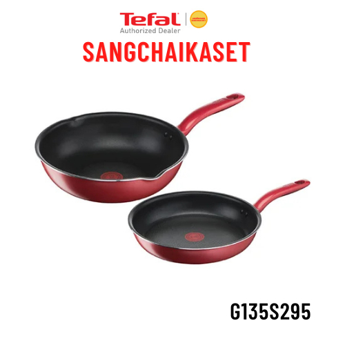 TEFAL ชุดกระทะ So Chef รุ่น G135S295 (2 ชิ้น ,ขนาด 24CM กับ 28CM สีแดง)