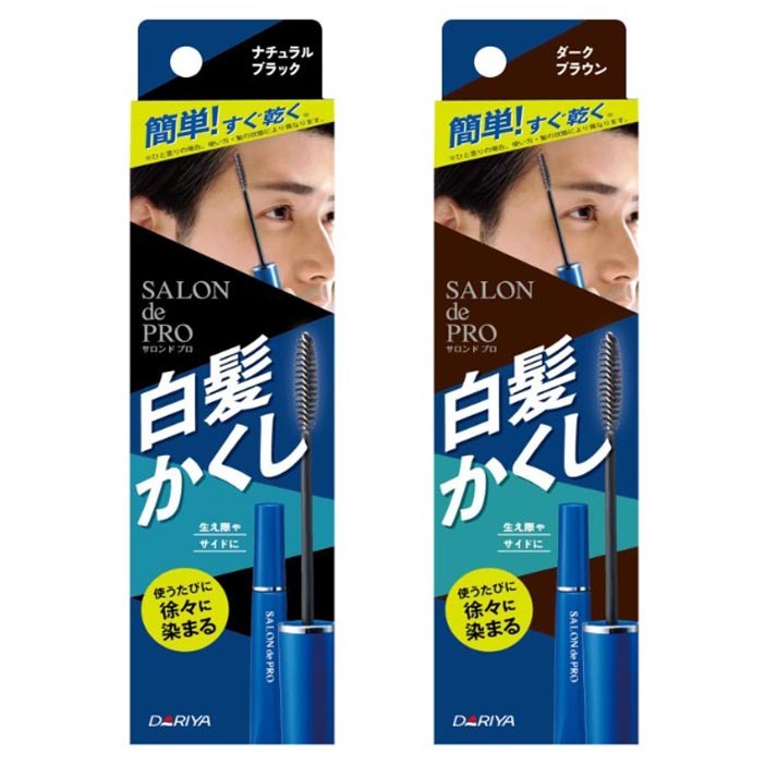 Salon de Pro ยาย้อมผมปิดผมขาว เครื่องสำอางจากญี่ปุ่น