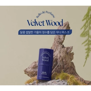 บาล์มน้ำหอม Daily Comma 🇰🇷 ขนาด 4.7 g นำเข้าจากเกาหลี จัดส่งจากไทย Made in Korea
