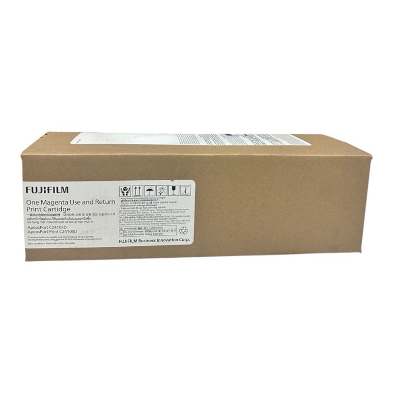 หมึกFujifilm CT351267 CT351268 CT351269 CT351270 CT351263 CT351264 for ApeosPort C2410SD C2410SD หมึกแท้100%
