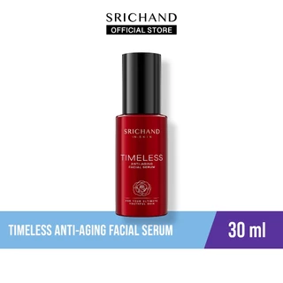 SRICHAND Set ป้องกันริ้วรอย 4 ชิ้น