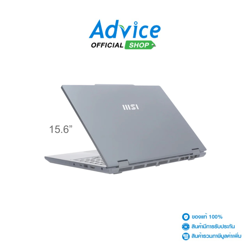 MSI Notebook (โน๊ตบุ๊ค) Venture 15 AI A1MG-002TH (Solid Gray) - A0167141