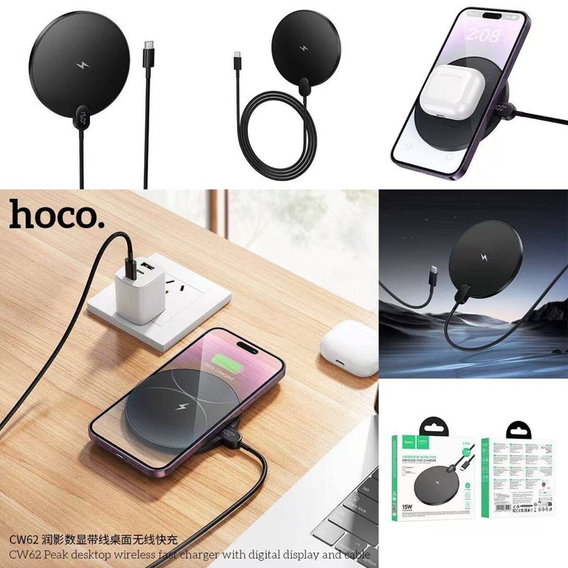 Hoco CW62 Wireless fastchange 15W สายยาว1.2เมตร สินค้าใหม่ล่าสุด แท้100%