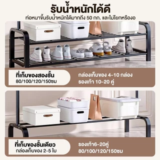 TTM【ฮิตสุด👍】154cm ราวตากผ้า ราวเเขวนผ้า ลาวตากผ้า โครงเหล็ก บาร์เดี่ยวใช้สำหรับห้องนอน แขวนเสื้อผ้าขาย