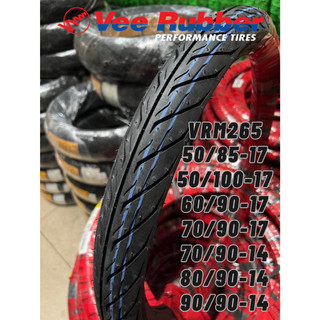 ยางนอกมอเตอร์ไซค์ขอบ 17 UNIVERSAL BY VEE RUBBER 50/100-17,60/90-17,70/90-17,80/90-17 VRM265 ยางไทย