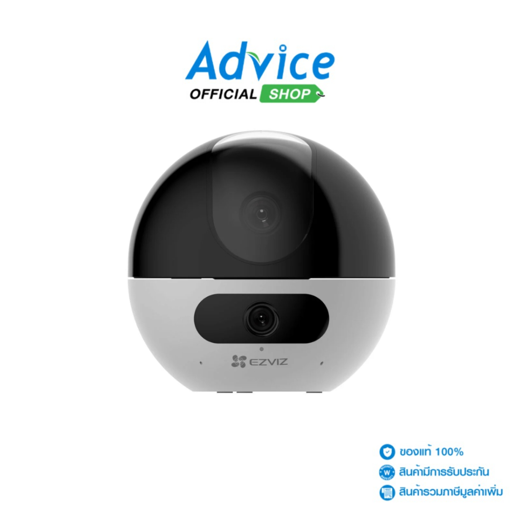 Smart IP Camera (4.0MP+4.0MP) EZVIZ C7 DUAL - A0164970