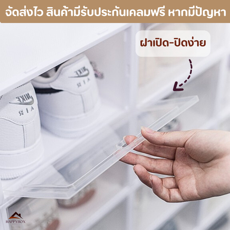 รูปภาพ 3