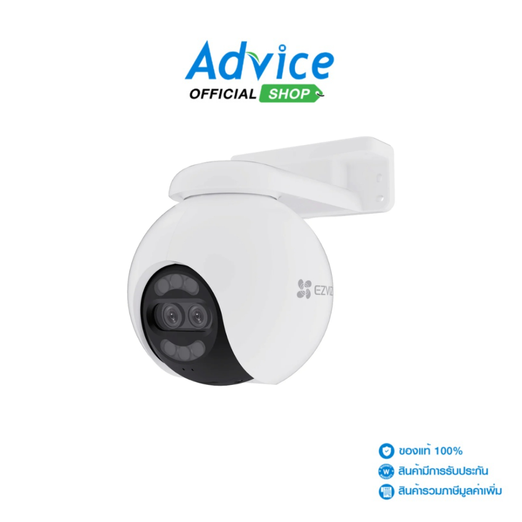 Smart IP Camera (2.0MP+8.00MP) EZVIZ H80x-R100-8G82WKFL - A0167374