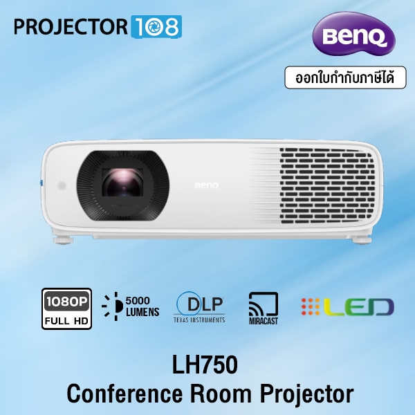 BenQ LH750 5000lms 1080p LED Conference Room Projector