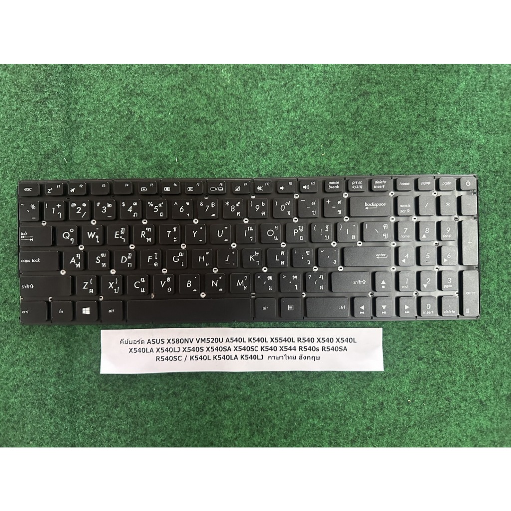 Keyboard Notebook ASUS X580NV VM520U A540L K540L X5540L R540 X540 X540L X540LA X540LJ X540S X540SA X
