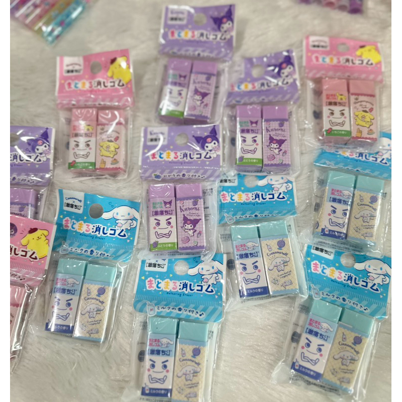 ยางลบ Sanrio มีกลิ่นหอม🎌