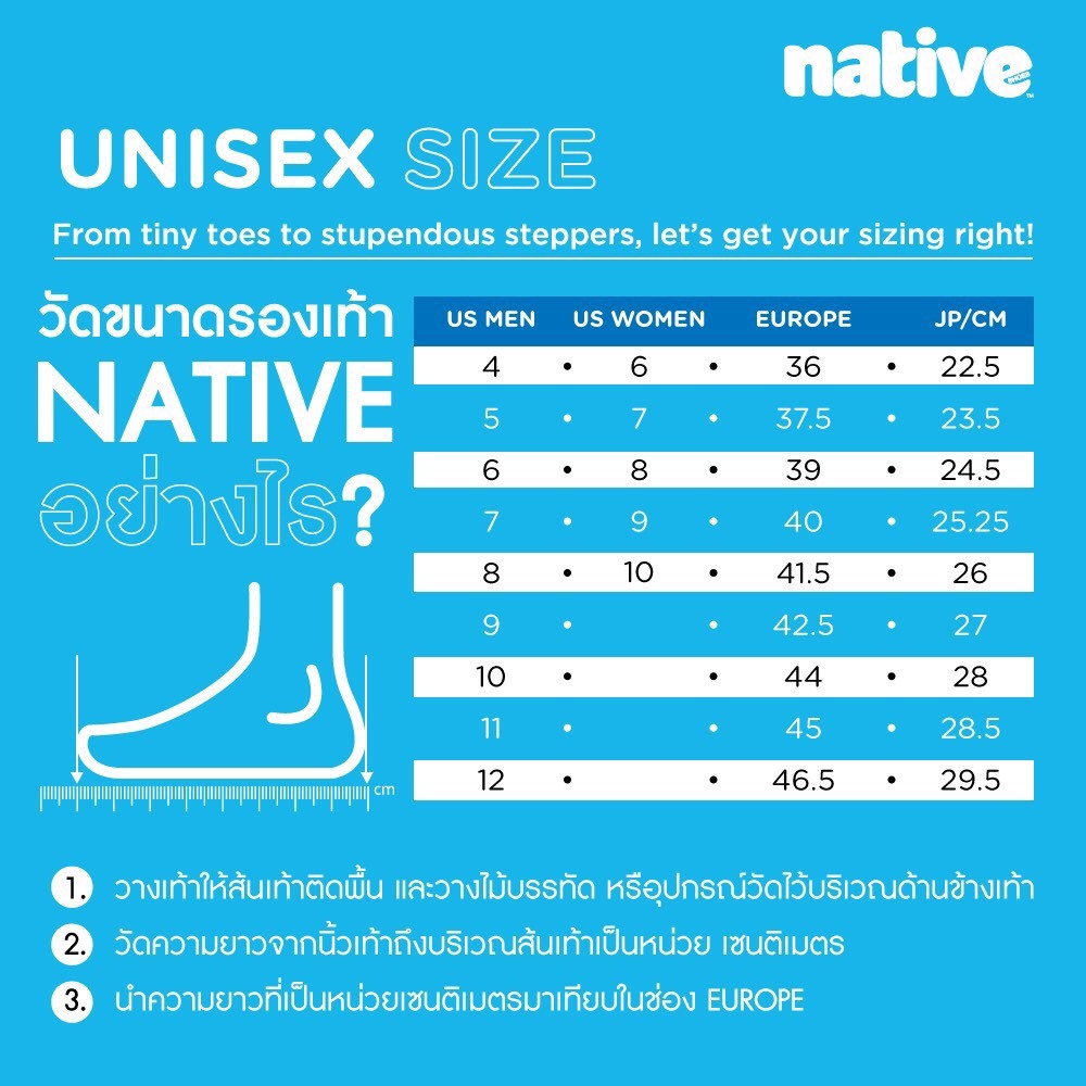 Native รองเท้ากันน้ำผู้ใหญ่ EVA รุ่น Jefferson Sugarlite Block Shell White/Shell White/Velvet Mountain Block