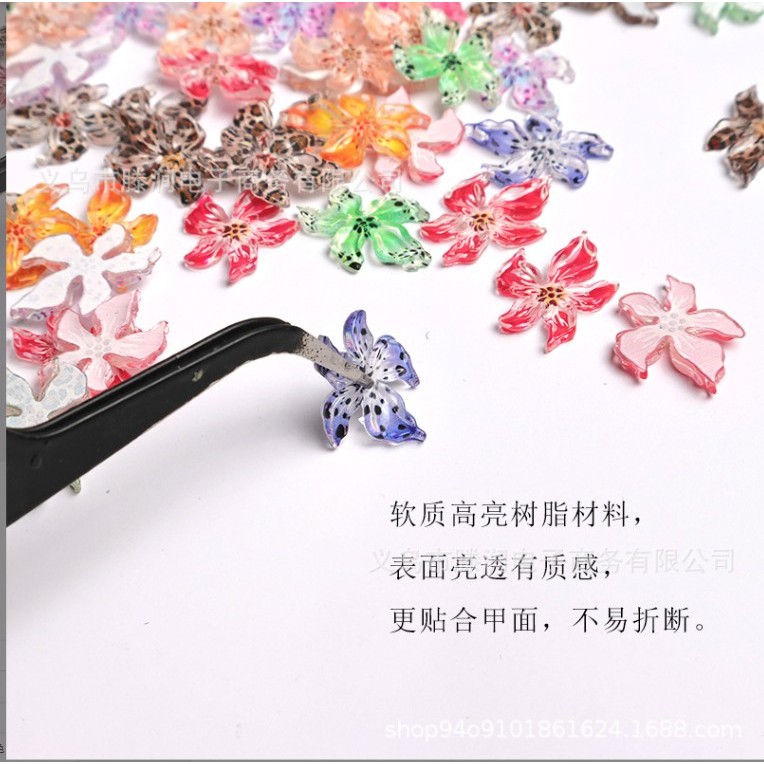 อะไหล่ดอกไม้ อะไหล่ดอกกล้วยไม้สำหรับแต่งเล็บ แยกสี รวมสี ดอกไม้นิ่ม เรซิ่นนิ่ม บิดโค้งงอเข้ารูปง่าย ดอกลิลลี่พร้อมส่ง