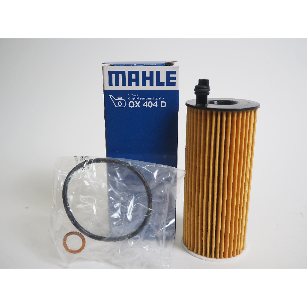 กรองน้ำมันเครื่อง OX404D