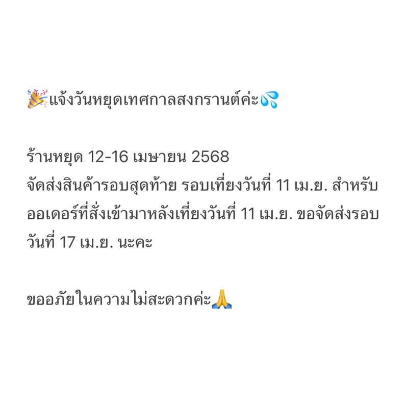 สำหรับสกรีนหมึกซับ กระติกน้ำสแตนเลสหลอดเด้งเก็บอุณหภูมิ มีหูหิ้ว สีสันสดใส ขนาด 350ml. (กระติกเปล่า ไม่รวมสกรีน) ราคา ถูกที่สุด ดีลบีเคเค แกลเลอรีภาพที่ 9