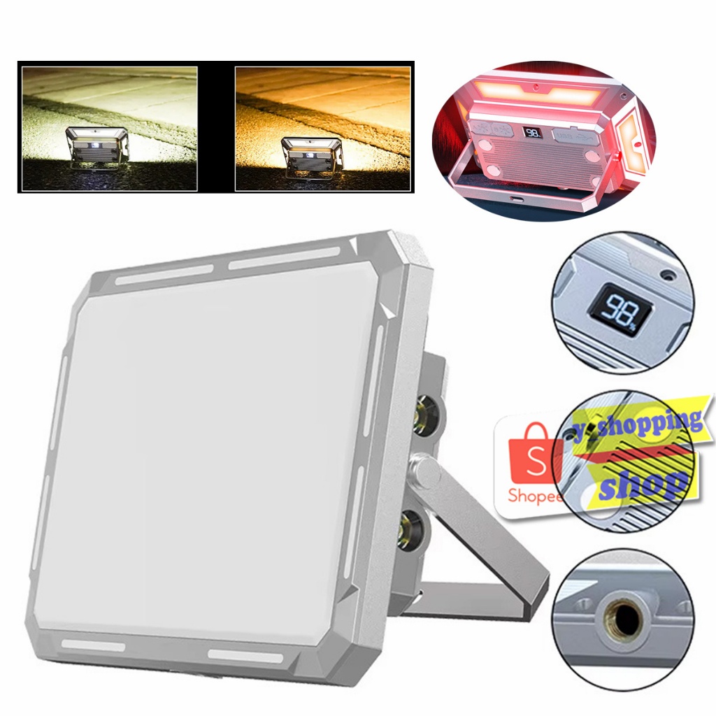 KXK-686 โคมไฟWORK LIGHT  ไฟฉายพกพา ไฟแคมป์ปิ้ง TYPE-C USB Rechargeable 7โหมด พร้อมแม่เหล็ก