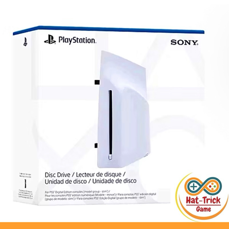 Sony PlayStation 5 Disc Drive