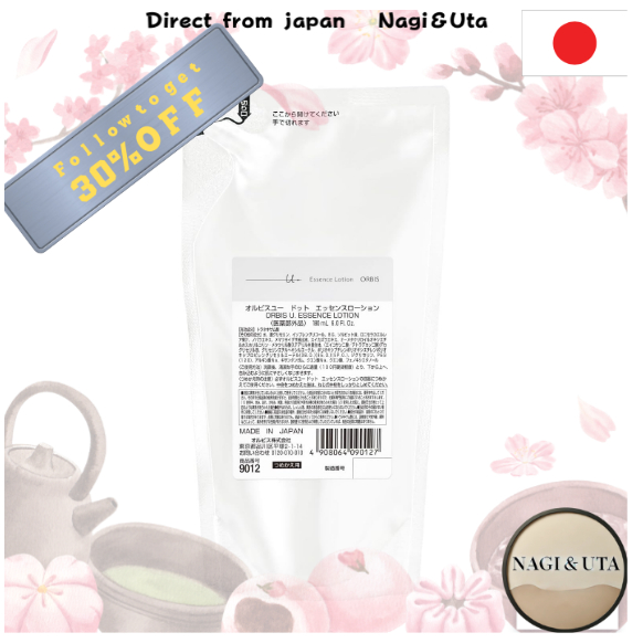 ORBIS Quasi-drug ORBIS U-dot Essence Lotion Refill 180มล.