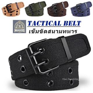 เข็มขัด เข็นขัดอเนกประสงค์ เข็มขัดสนามทหาร  แบบรูตาไก่คู่ 🔶D…