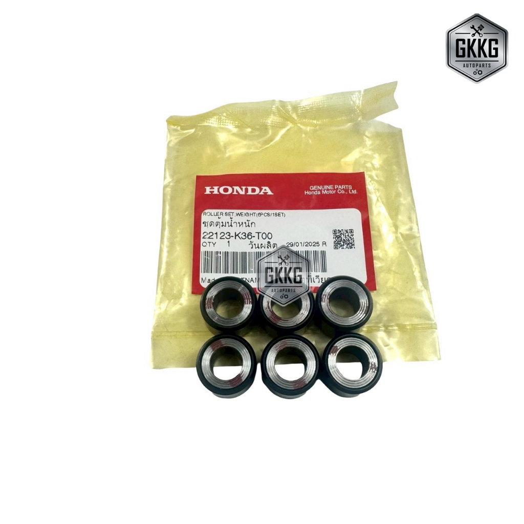 เม็ดตุ้มน้ำหนัก ชุดตุ้มน้ำหนัก แท้ศูนย์ HONDA PCX150 (2014-2017) CLICK150 รหัส 22123-K36-T00