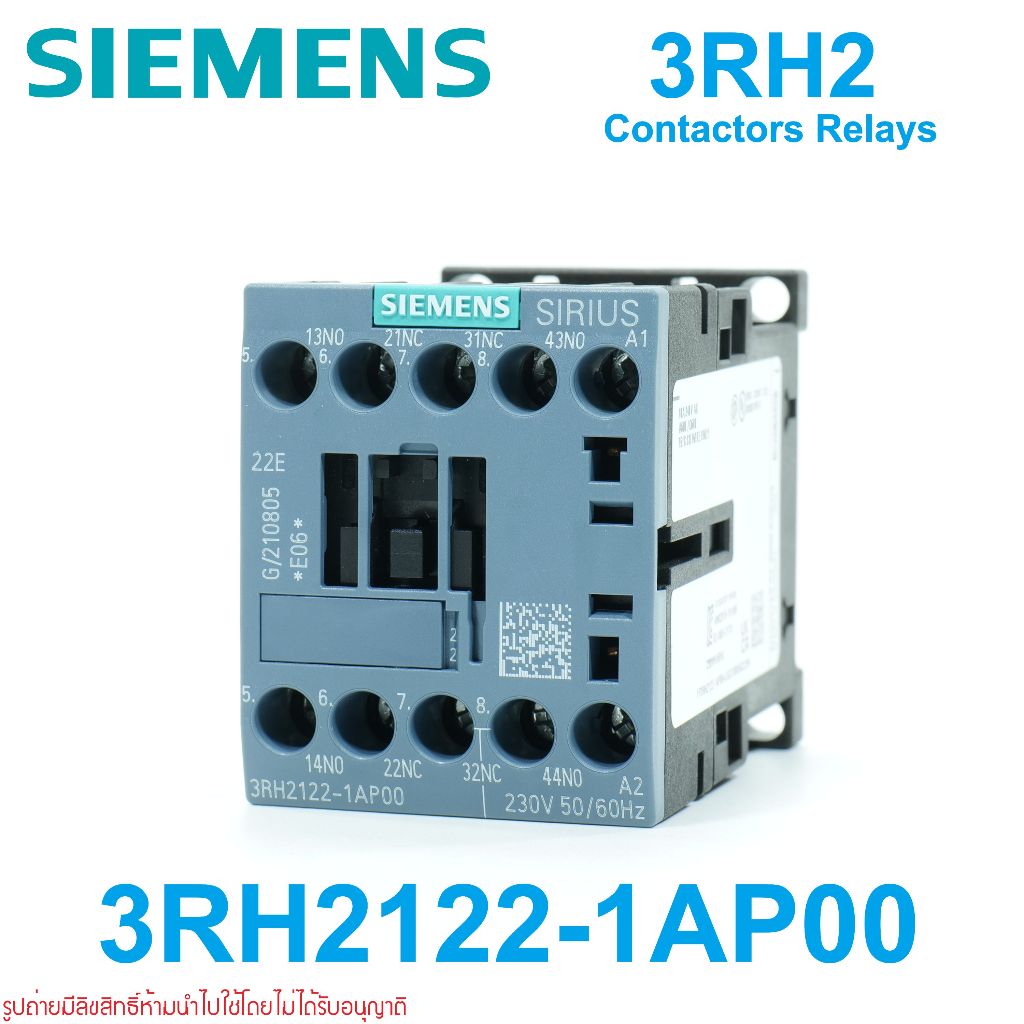 3RH2122-1AP00 SIEMENS 3RH2122-1AP00 SIEMEN SIRIUS 3RH2 CONTACTORS RELAYS