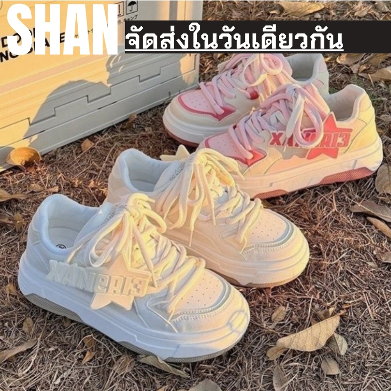 🚚จัดส่งในกรุงเทพฯ-รองเท้ากระดานสุภาพสตรี,รองเท้านักเรียนสไตล์เกาหลี,รองเท้าขนมปังพื้นหนา