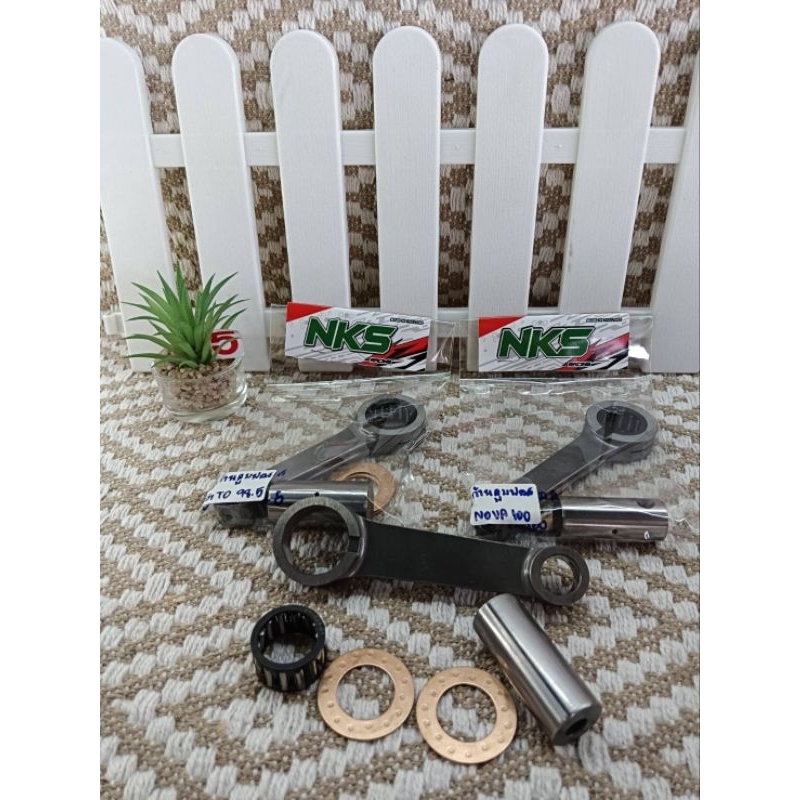 ุชุดก้านสูบฟอส RXZ 104.5,RXZ 107 มีของพร้อมส่ง