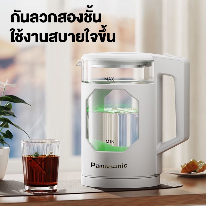 🔥รับประกัน 3 ปี🔥กาต้มน้ํา กาต้มน้ำไฟฟ้า 2.5Lความจุสูง เกรดอาหารสแตนเลส 304 าจากแก้วโบรอนซิลิเกตสูง กาน้ําร้อน kettle - รูปที่ 5