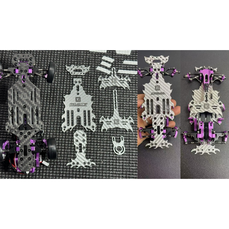 ชุดเพลทคาร์บอนแต่ง 6 ชิ้น สำหรับ TG Racing Standard และ Lite