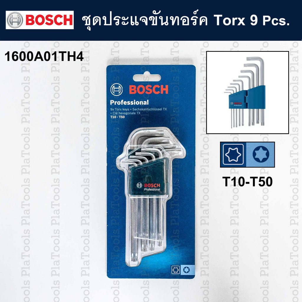 ชุดประแจขันทอร์ค 9 ชิ้น  Bosch  T10,T15,T20,T25,T27,T30,T40,T45,T50 (1600A01TH4)