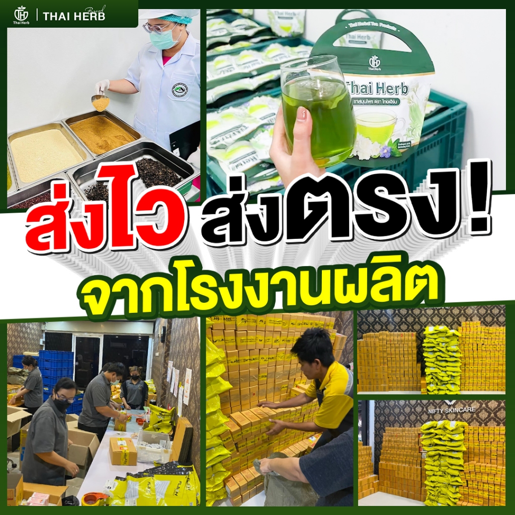 รูปภาพ 9