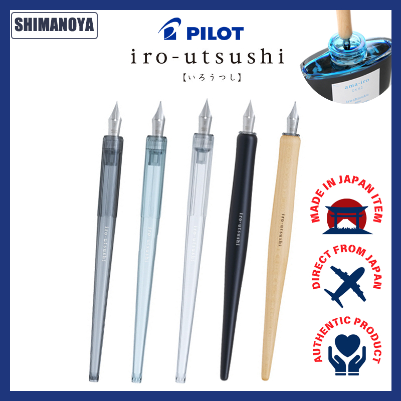 ปากกา Pilot Iro-Utsushi Dip Pen สำหรับ calligraphy อุปกรณ์การเรียน เครื่องเขียน ของแท้ ล้างน้ำได้