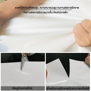 ผ้าใบกันน้ำ PVC ,PE ผ้าใบสำหรับคลุมสิ่งของ ผ้าใบกันฝน ผ้าใบกันสาด ผ้าใบกันฝน กันแดด ผ้าใบกันฝน2x2 2x3 4×4 ~8×10 10×12