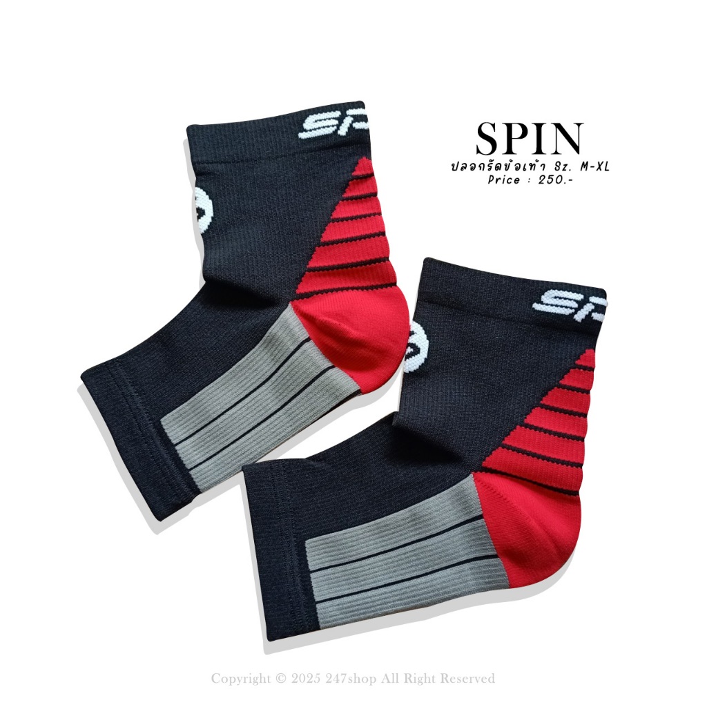 สินค้าพร้อมส่ง ปลอกรัดข้อเท้า ลิขสิทธิ์แท้ 100% SPIN รหัส ANK003