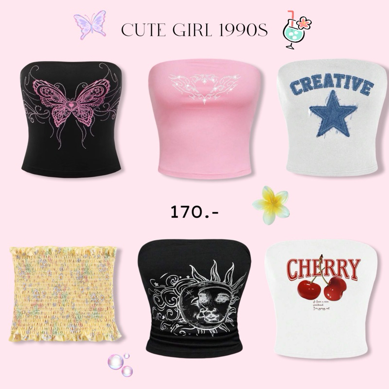 ST976 เกาะอกรัดรูป ลายผีเสื้อสไตล์ Y2K  🦋 🎈พร้อมส่ง