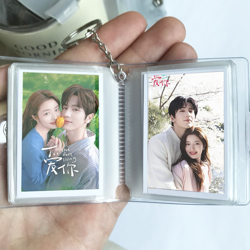 พวงกุญแจรูปภาพของหมอเหอซูเย่-เสิ่นซีฝาน The Best Thing (รักเธอที่สุดเลย) จางหลิงเฮ่อ(Zhang Ling He)- สวีรั่วหาน