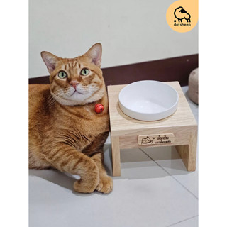 Dotsheep โต๊ะวางชามอาหารแมว ชุดขาตั้งชามยกสูง 1-4 หลุม พร้อม…