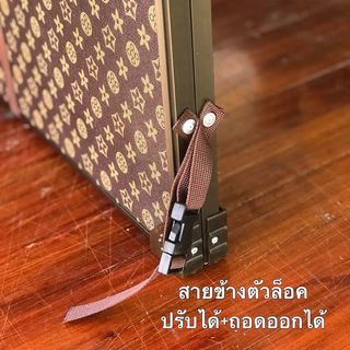 แผงล็อตเตอรี่มาใหม่➡️แถมหัวสี200แผ่น➡️ส่งด่วนภายใน24ชม.