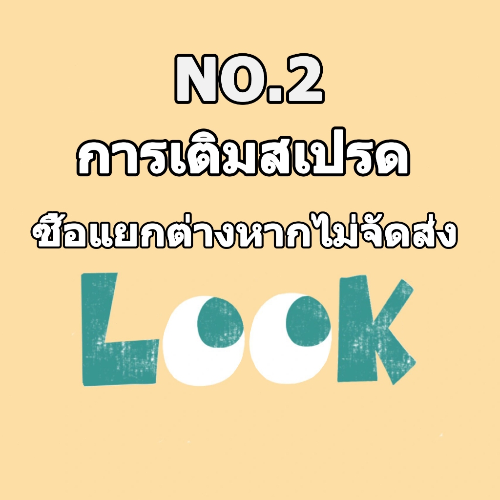 หมายเลข 2 โต๊ะรับประทานอาหาร Rockboard จับคู่ขาโต๊ะ การจัดส่งโต๊ะหินต้องเลือกขาโต๊ะ