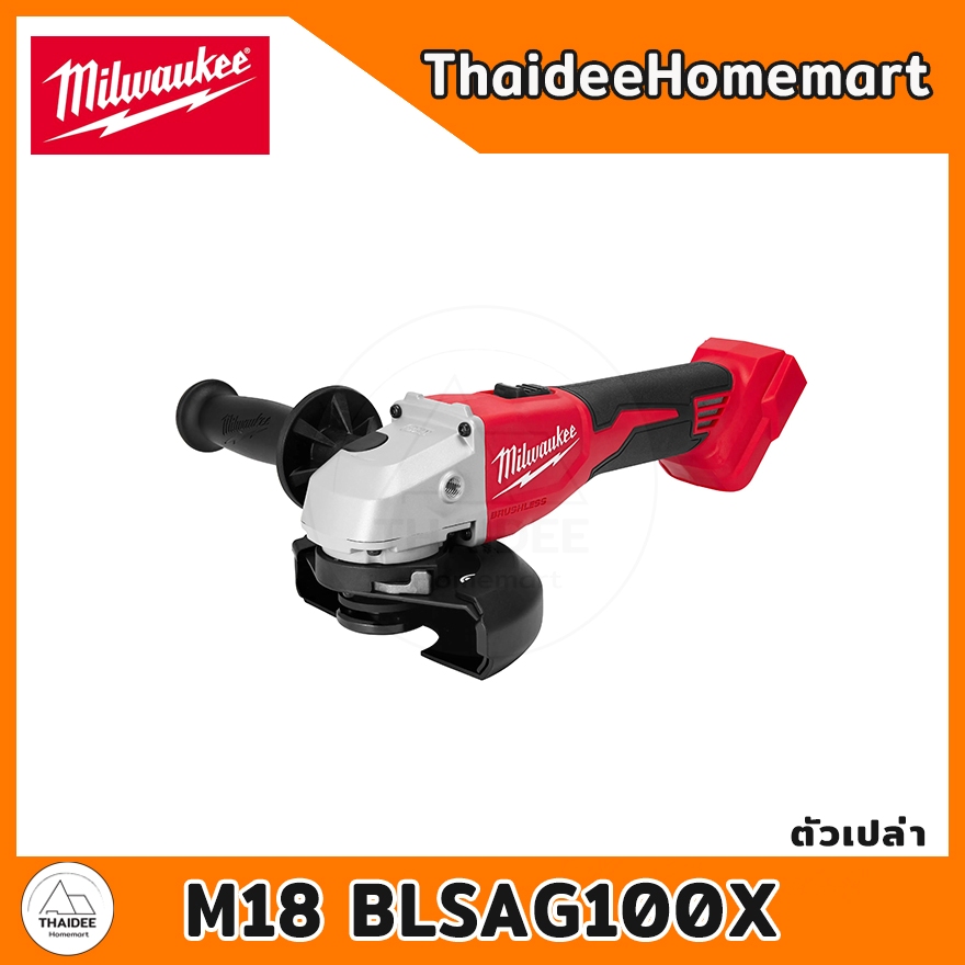 MILWAUKEE M18 REDSTART เครื่องเจียรไร้สาย 4 นิ้ว 18V M18 BLSAG100X-401B (4.0Ahx1) / M18 BLSAG100X-0 
