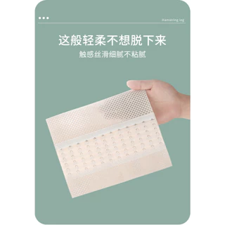 Shebiti Thigh Firming Pads แผ่นรัด ต้นขา ขาเรียว สายรัด สเตย์ ตะขอ ปรับได้ ไร้รอยต่อ ใส่สบาย สัดส่วน