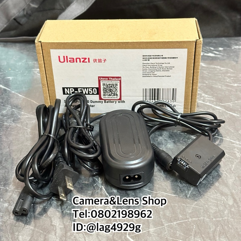 Dummy Battery NP-FW50 แบตเตอรี่แบบเสียบปลั๊กไฟ + AC Power Adapter