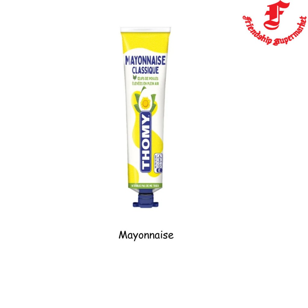 Thomy Mayonnaise / Moutarde Mi – Forte / Sauce Tartare 180 – 200 g. ราคา ถูกที่สุด ดีลบีเคเค แกลเลอรีภาพที่ 2