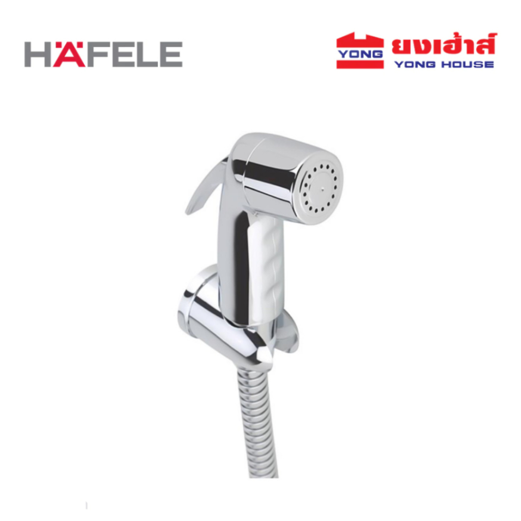 HAFELE ชุดสายฉีดชำระ รุ่น 495.95.004 สีโครม สายฉีดชำระครบชุด