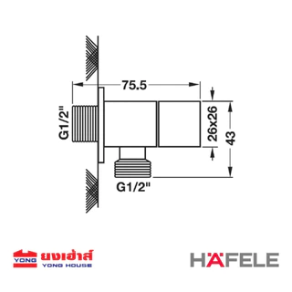 HAFELE สต๊อปวาล์ว 1 ทาง รุ่น 495.61.247 แบบเหลี่ยม สีโครม วาล์วเปิด-ปิดน้ำ