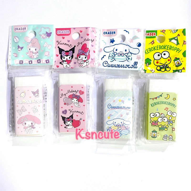 ยางลบ sanrio mymelody kerokero cinnamoroll ลิขสิทธิ์แท้