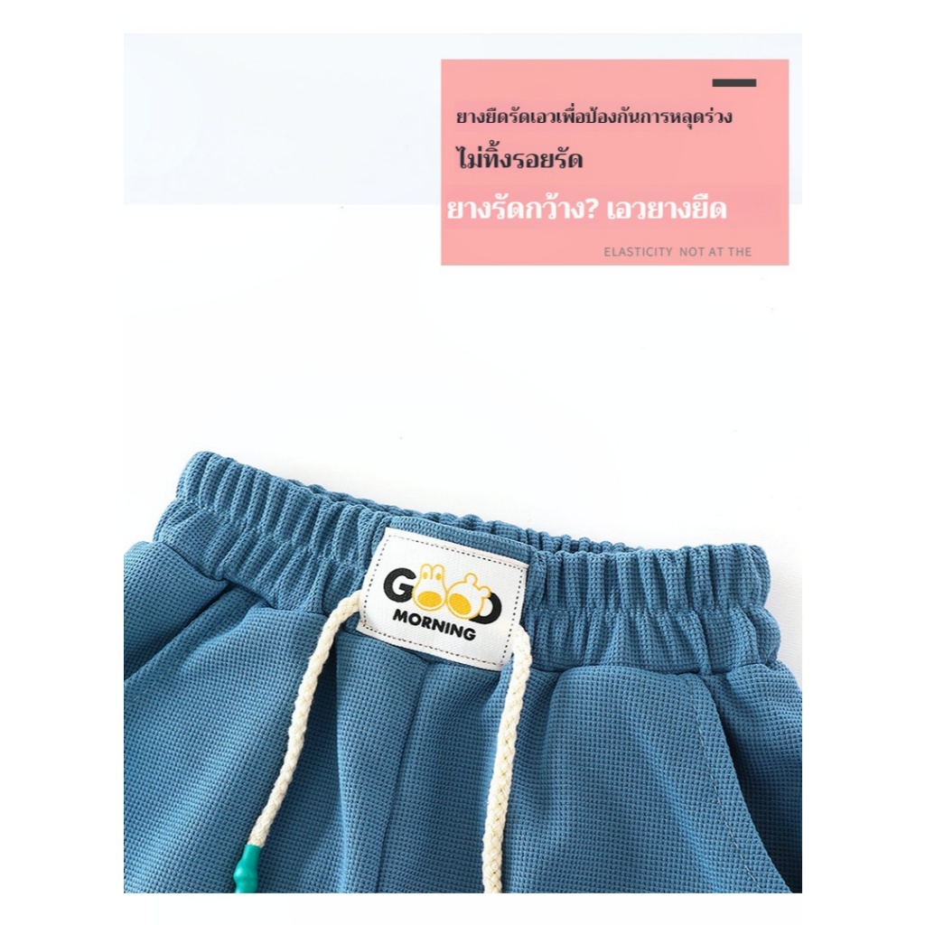 รูปภาพ 2