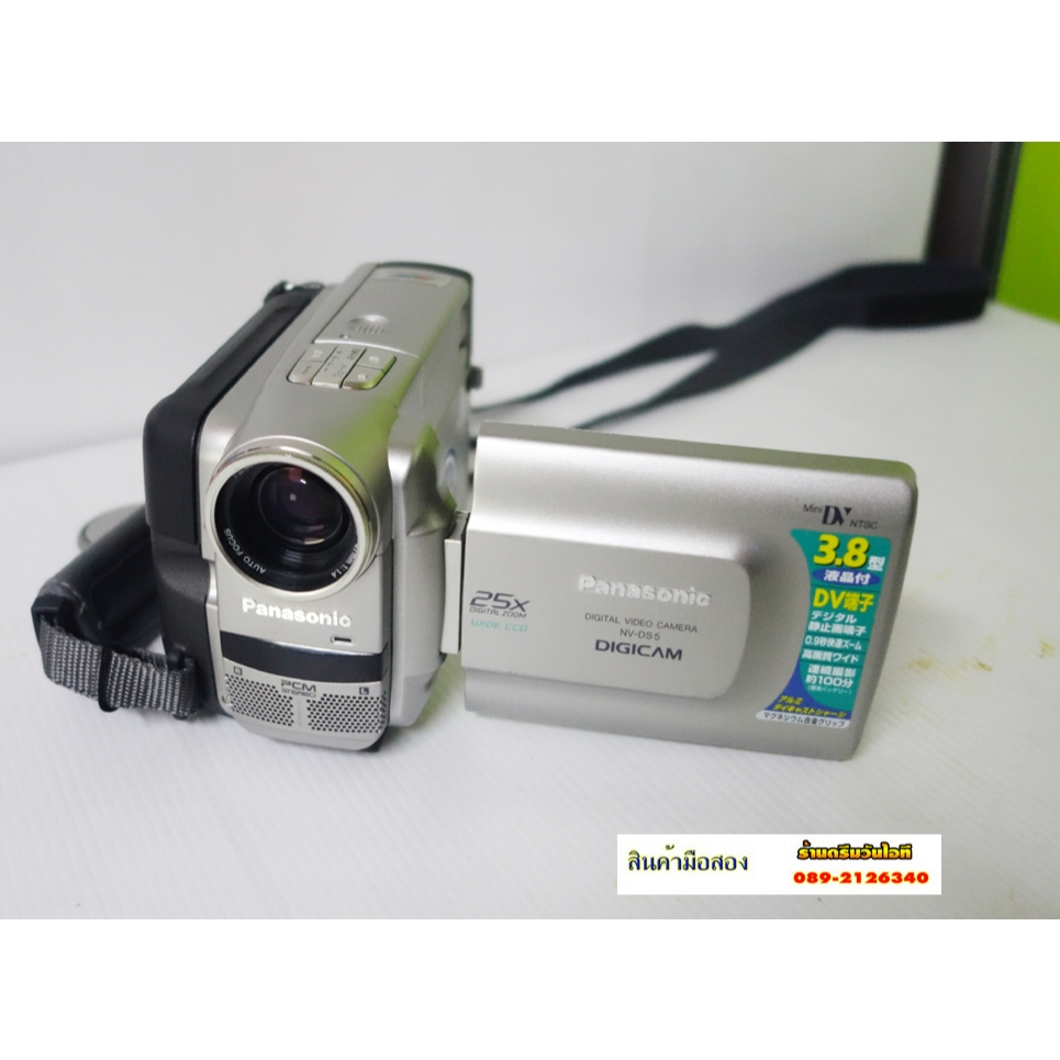 กล้องถ่ายวีดีโอHandycam ยี้ห้อ PANASONIC NV-DS5 NTSC  ใช้เทประบบม้วนฟิล์มMINI DV  การใช้งานเต็มระบบ-