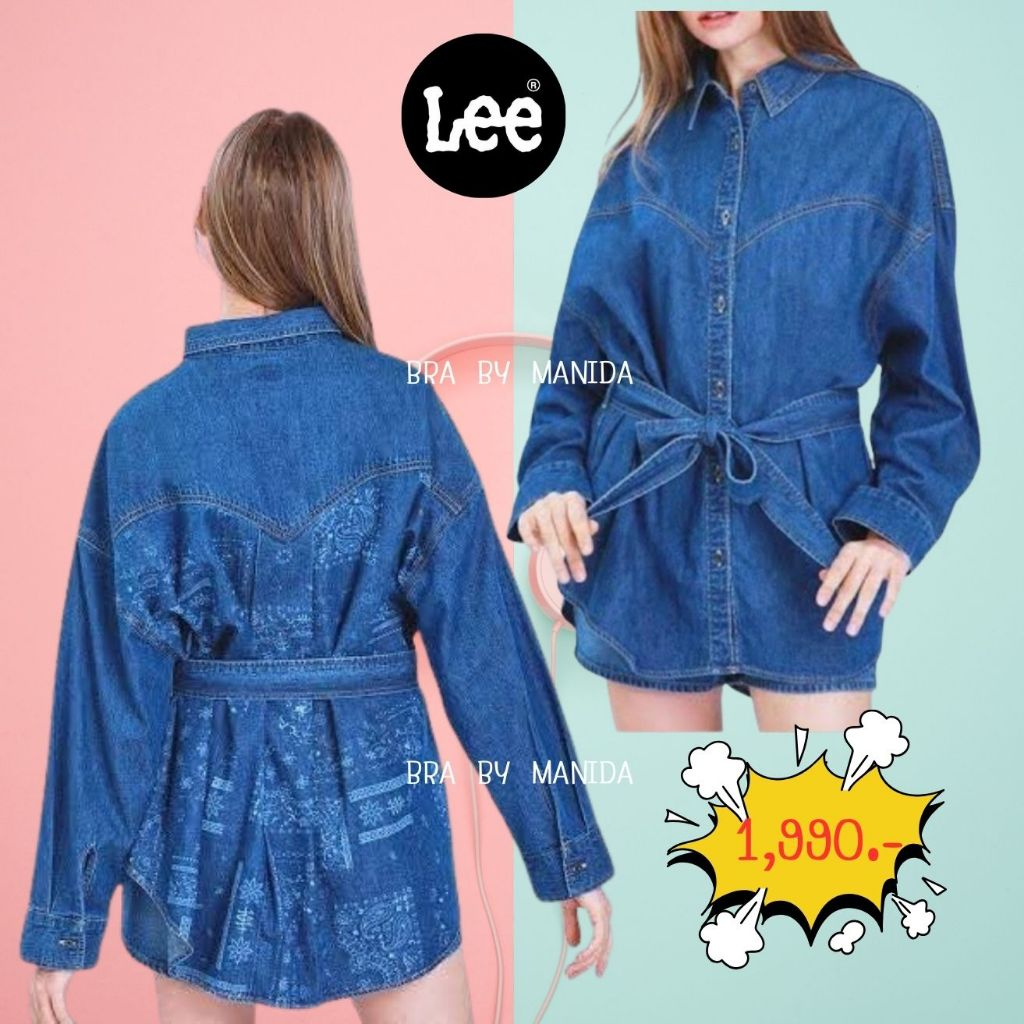 LEE แท้ 100%  เสื้อเชิ้ตแขนยาว ผู้หญิง รุ่น LE L1026002 สียีนส์ Collection 101+ คอลเลคชั่นใหม่